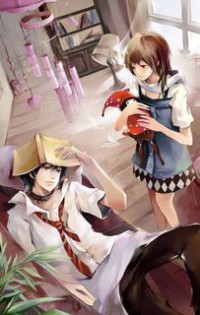 重生到攪基遊戲