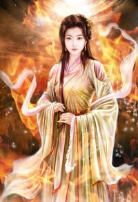 七星绝